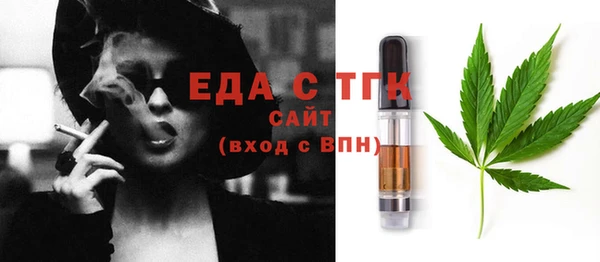 ECSTASY Каменка
