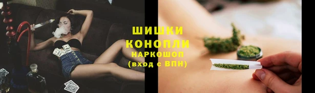 альфа пвп VHQ Каменногорск