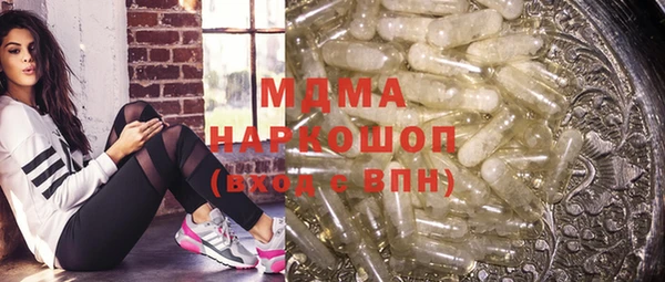 ешки Карталы