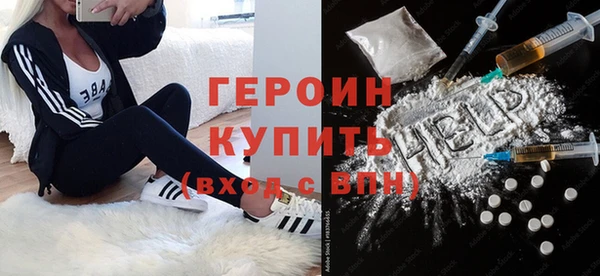 ECSTASY Каменка