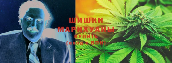 ALPHA PVP Каменск-Шахтинский
