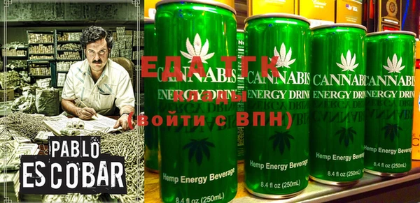 ECSTASY Каменка