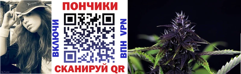 Купить где  Горячий Ключ  Бошки марихуана AK-47 